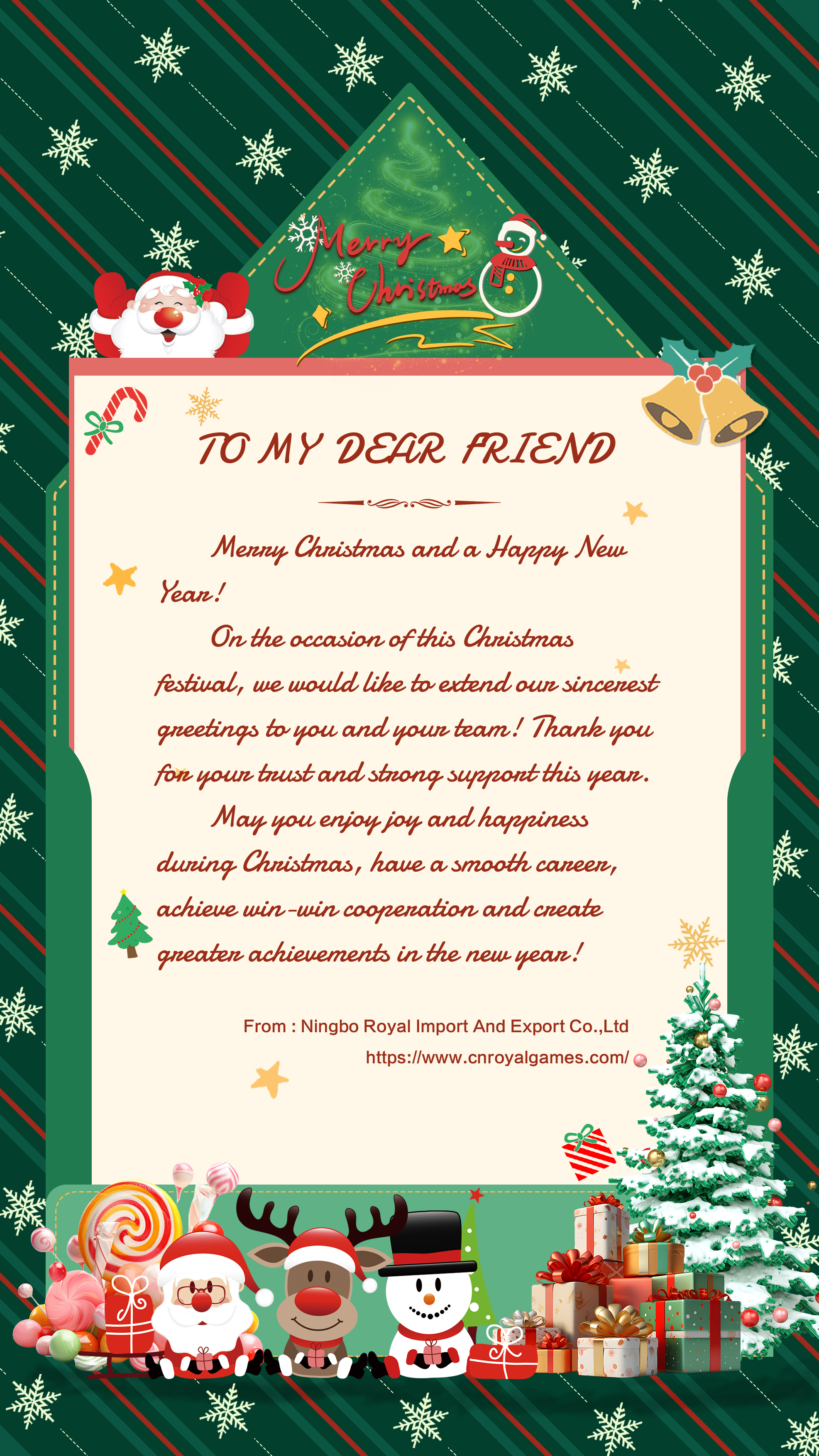 Al mio caro amico Buon Natale e Felice Anno Nuovo!